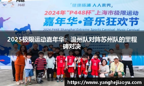 南宫NG28官网
