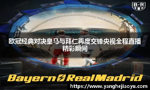 南宫NG28平台