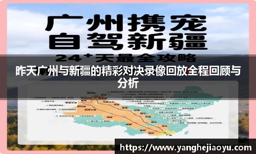 南宫NG28