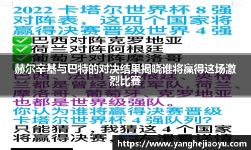 南宫NG28
