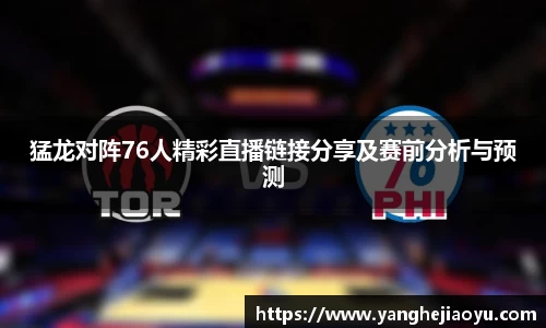 南宫NG28平台