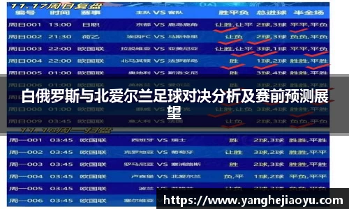 南宫NG28